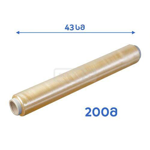 Wrapping cellophane 9mc/43cm/200m